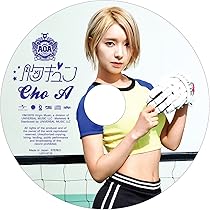 AOA Good Luckセット(CD.DVD&サイン&特典カード) AOA Good Luckセット(CD.DVD&サイン&特典カード)